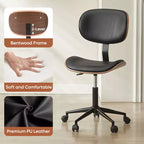 Bestier Bentwood Ergonomic Armless Home Office Desk Chair, Comfy Table Chair with Lumbar Support, PU Leather Height Adjustable Task Chair with Wheels