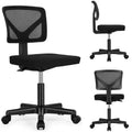 Chaise de bureau TUYOHW à roulettes en maille, croisée pivotante, avec hauteur réglable et soutien lombaire, chaise de jeu à dossier bas pour le bureau