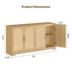 59 Rattan Sideboard Buffet Cabinet - Large Storage Cabinet with 4 Doors, Console Table Accent Coffee Bar Cabinet for Living Room, Kitchen,Dining Room