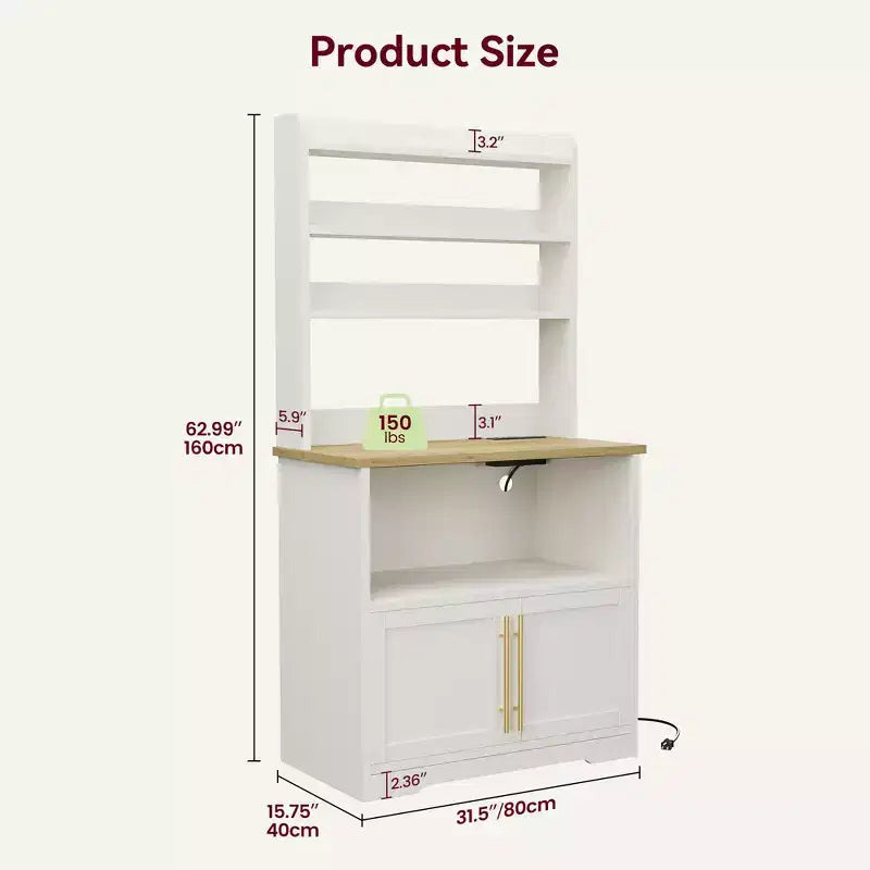 GustoWave 63'' Tall Microwave Stand Bakers Rack Cabinet, Farmhouse Bakers Rack with Power Outlet,Thickened Counter
