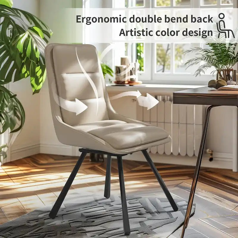 Dining Chairs Set of 2 Mid Century Modern Dining Room Chairs Armless Minimalist Single Chair with Swivel