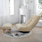 Upholstered Armless Recliner Set with Ottoman and Adjustable Headrest