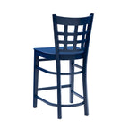 Tabouret de comptoir Levan (lot de 2)