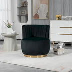 HOMEFUN Chaises rondes sans bras pivotantes à 360 degrés en velours