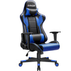 Homall Ergonomic Faux Leather Adjustable Swivel Office Gaming Chair