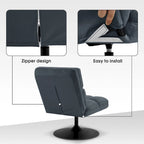 MCombo Swivel Accent Chairs, Modern Leisure Chairs for Living Room, Upholstered Armless Chair, Leathaire Fabric 4380
