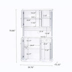 71 Kitchen Pantry Storage Cabinet with Adjustable Shelves, 6 Doors and 1 Drawer